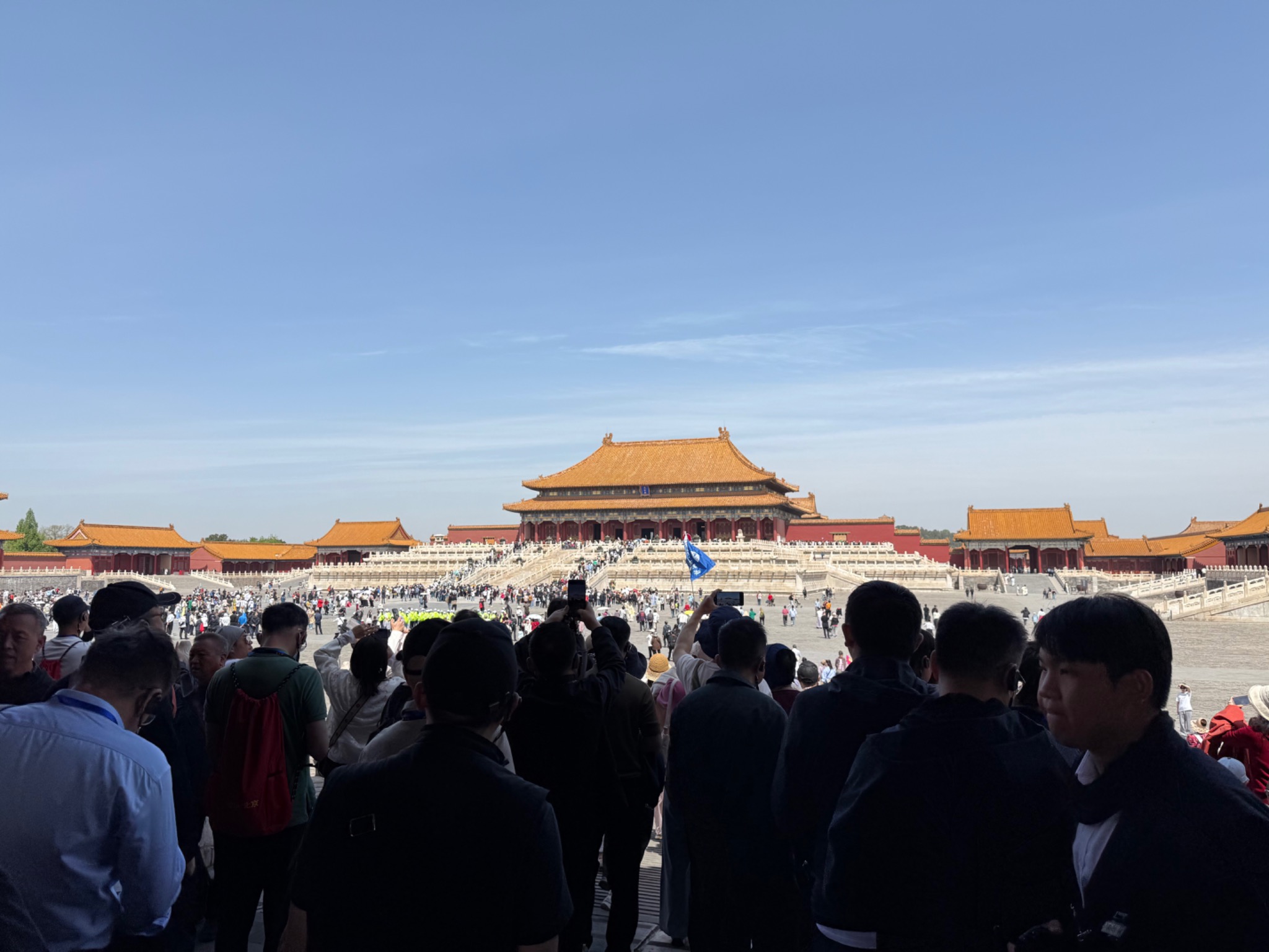 Beijing