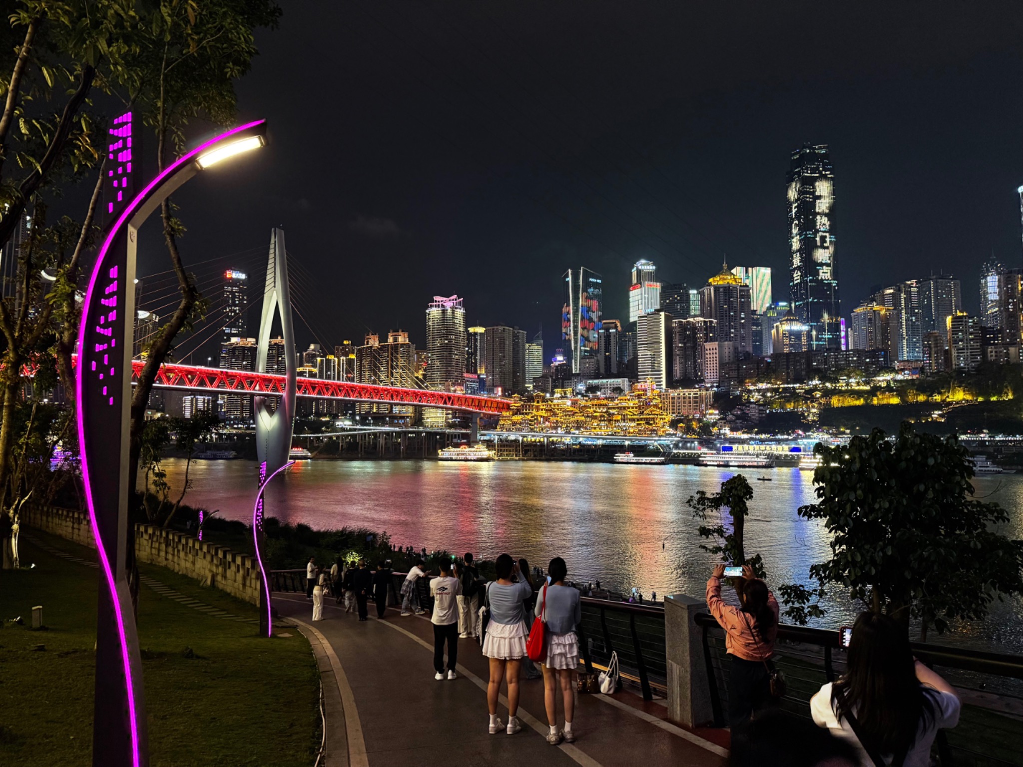 Chongqing