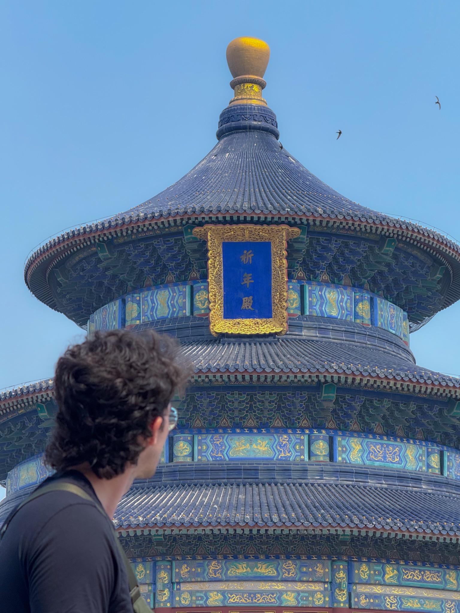 Deco no Templo do Céu em Beijing