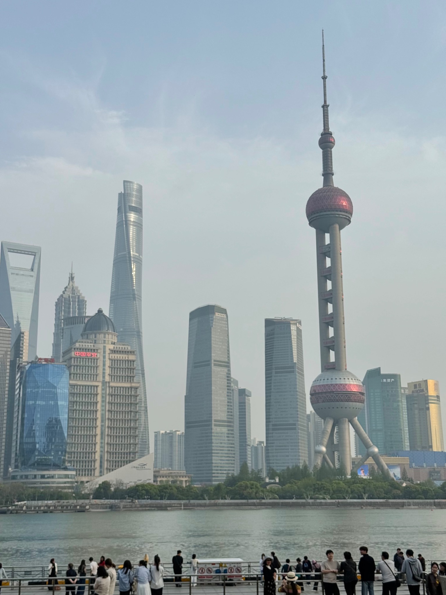Shanghai