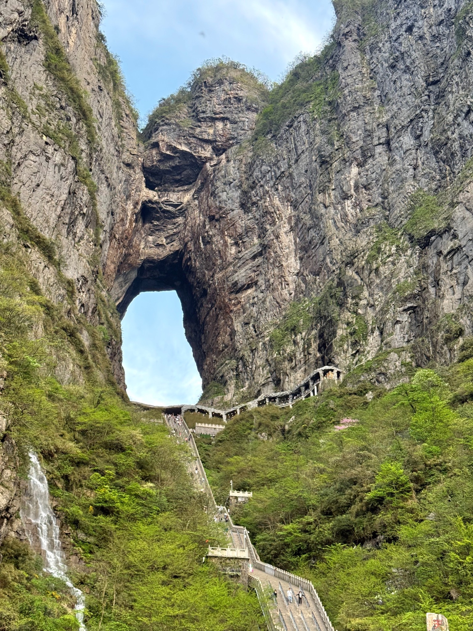 Montanha Tianmen em Zhangjiajie